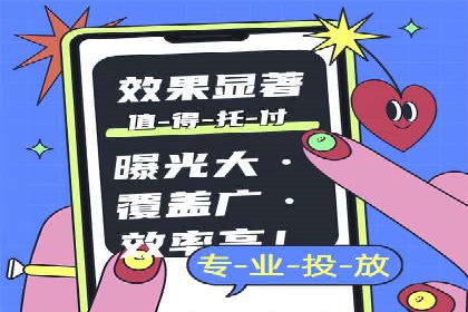 创新型开户返点模式下的业务增长故事